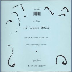 Why Can't I Be You? - 1987 German pressed 2-track 12" Single