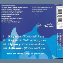 Kayama - 4-track Dutch CD Single