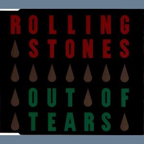 Out Of Tears - 1994 Dutch pressed Virgin label 4-track CD Single 